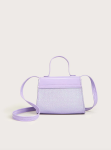 torbica za djevojčice, torbica lavanda, elegantna torbica, torbica s mašnom, modni dodaci za djecu, svečana torbica, torbica za posebne prigode